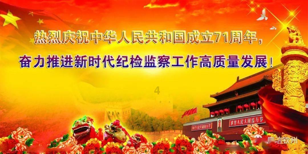 东北“小冻梨”来淄博开启研学之旅