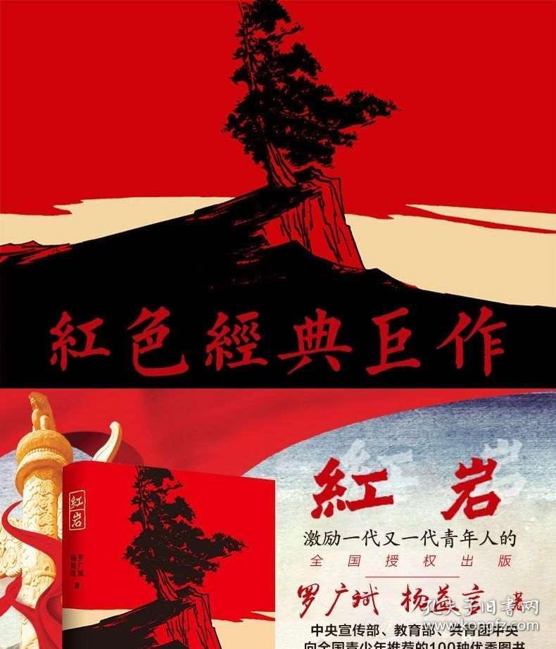 我省1名个人1个团队获“国家工程师奖”