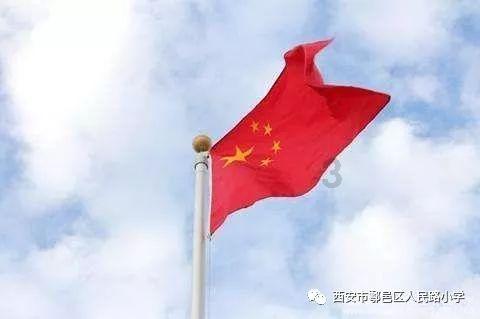 镇魔曲