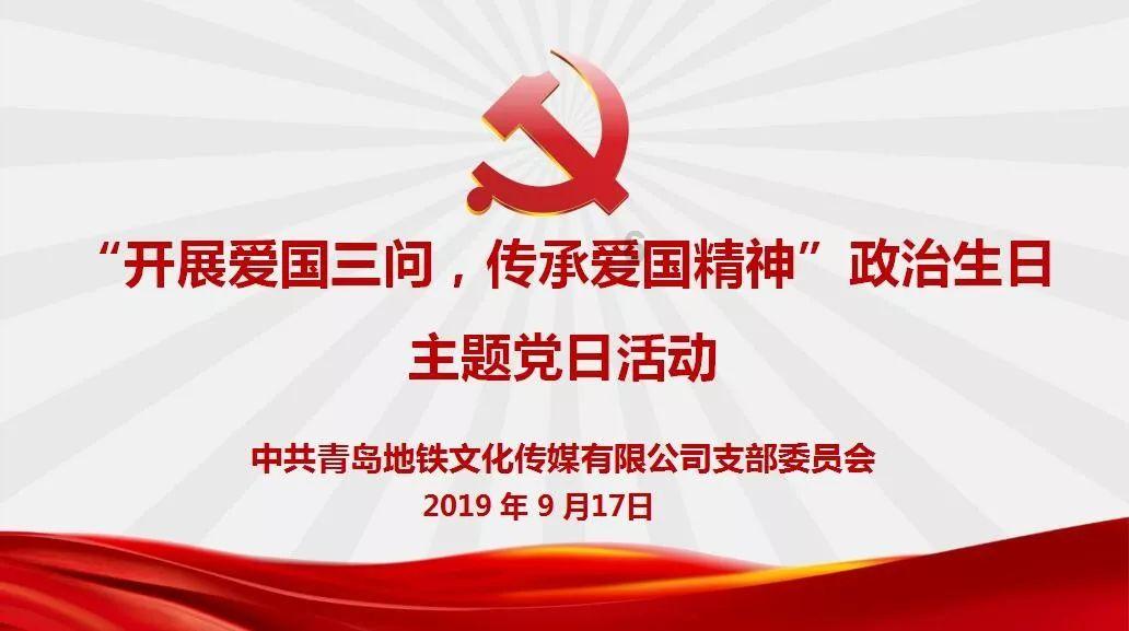 琴覆天下