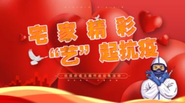 光剑战士中文版