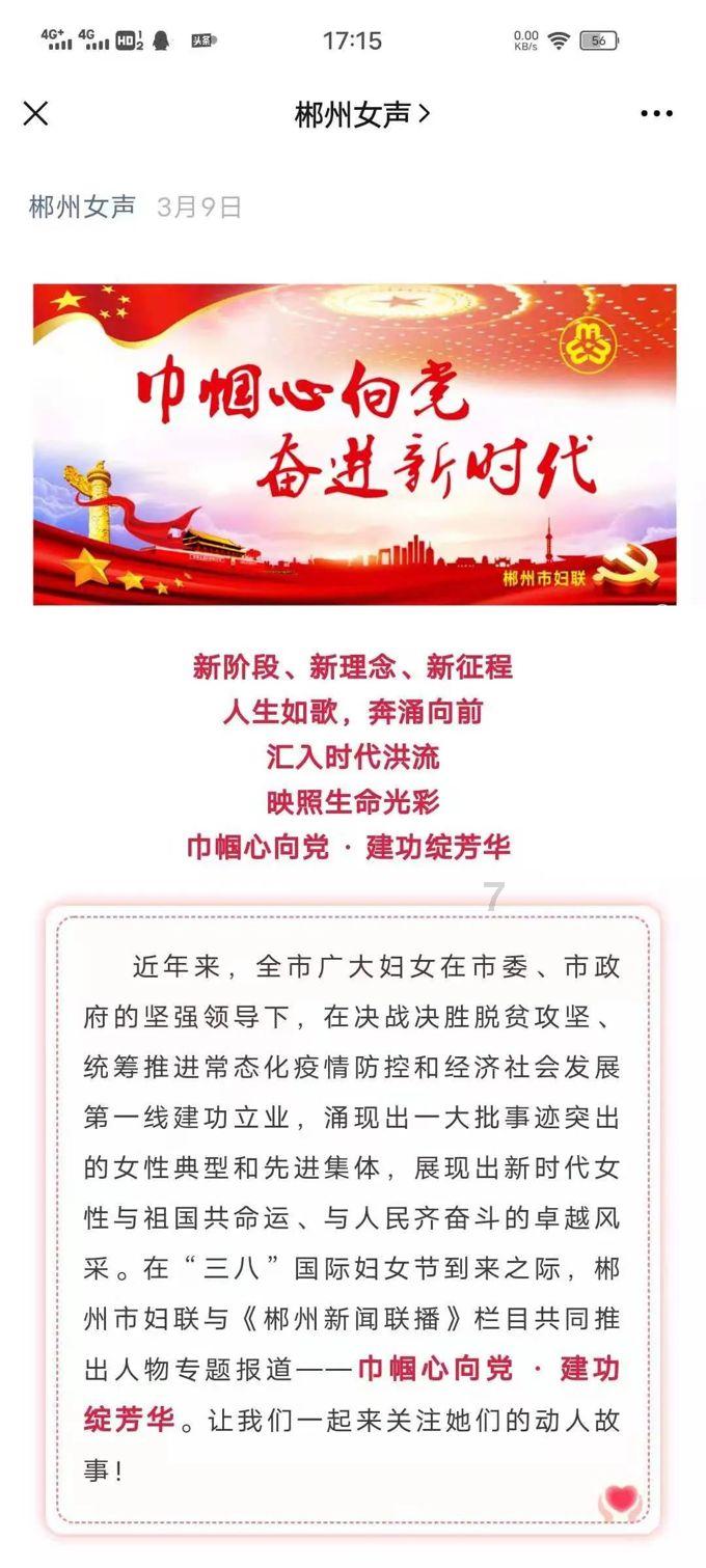 太惊险！宁波街头，2岁男童独自奔跑在车流中！孩子的家长去哪里了？游戏画面
