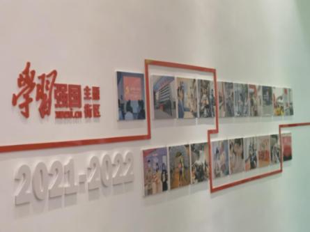 大连民族学院大一新生问题游戏画面