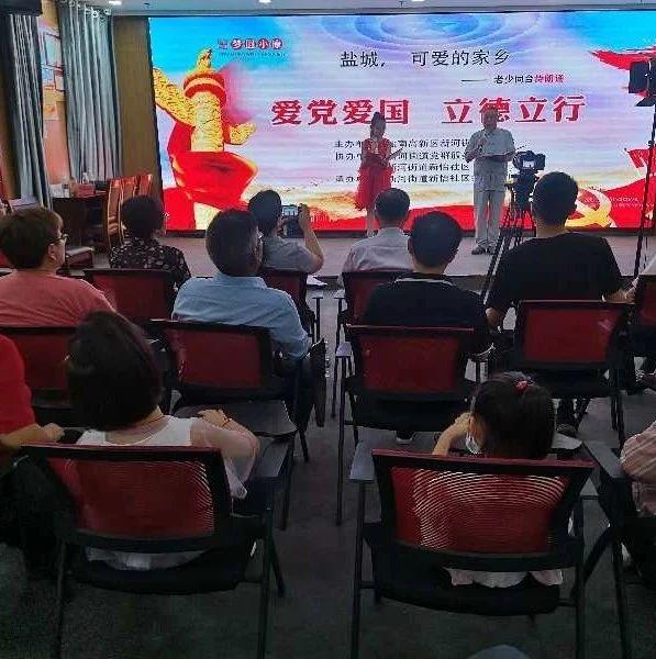 救援受困的鬃狼