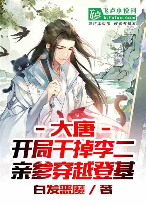 方块世界冒险