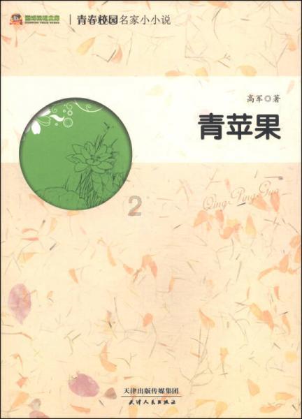 “九大登攀行动”澎湃高质量发展新动能
